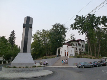 Center of Baile Govora