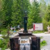 Kneippanlage Salzbach und Wasserspiele