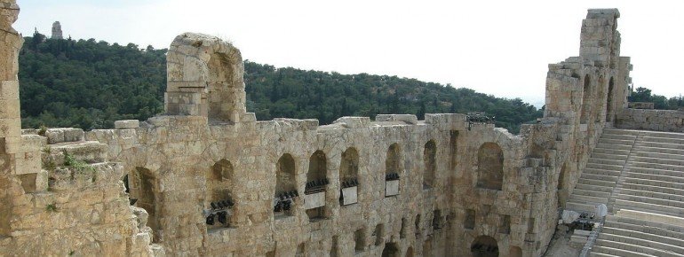 Das Theater des Herodes