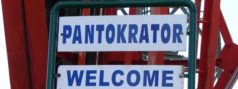 Der Große Sendeturm auf dem Berg