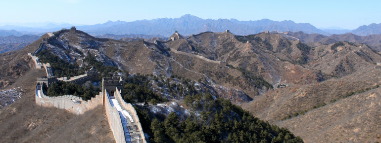 Von der Chinesischen Mauer aus bietet sich ein toller Ausblick.