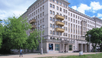 In der Karl-Marx-Allee in Berlin befindet sich Europas erstes Computerspielemuseum.