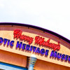 Das Erotic Heritage Museum befindet sich mitten im Herzen von Las Vegas, im Sammy Davis Jr. Drive.