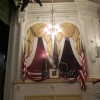 Die Präsidentenbox im Ford&#39;s Theatre