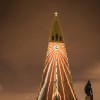 Lichterspiel auf der Fassade