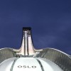 Die Sprungschanze ragt 60 Meter in den Himmel