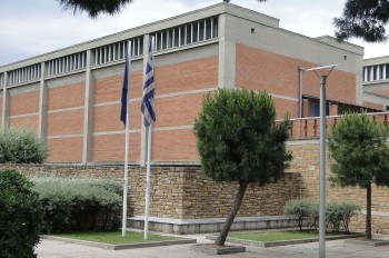 Die Außenansicht des Museums
