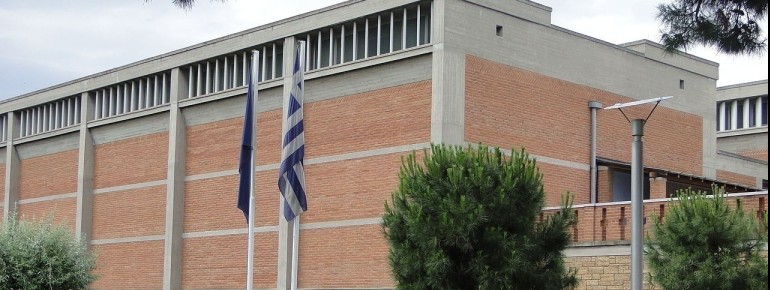 Die Außenansicht des Museums