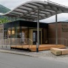 Nationalparkhaus