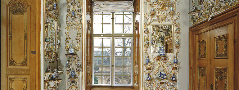 Die Residenzkappelle