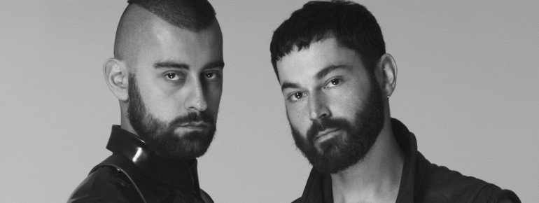 Vom 2. März bis 29. Mai 2017 findet die Ausstellung mit dem Titel 'ğ – queere Formen migrieren' statt.