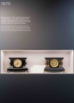 Im Museum werden historische Schwarzwalduhren gezeigt.