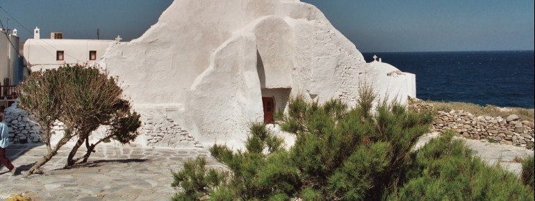 The Panagia Paraportiani