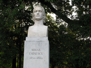 Writers' Alley has busts of all famous Romanian writers