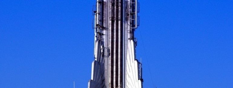Close up of the top floors of the building