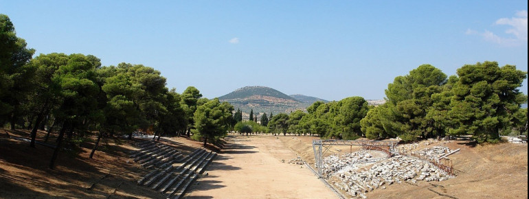 Stadium of Epidaurus