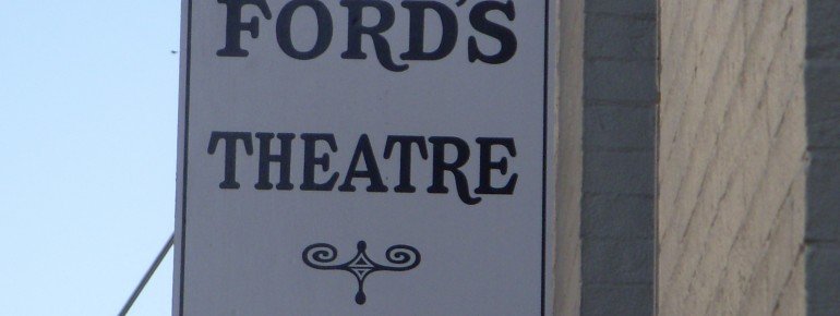 The official sign of the theater