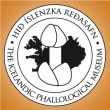 Logo Tourist Attraction Icelandic Phallological Museum