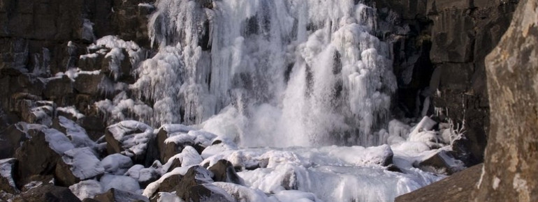 Öxaráfoss waterfall