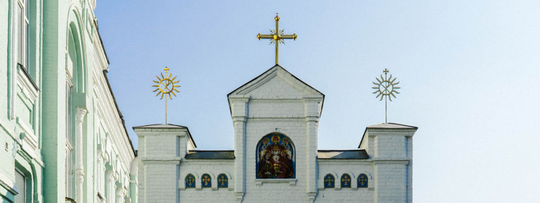 The cave monastery is located in Kiev's city centre.