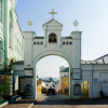 The cave monastery is located in Kiev's city centre.