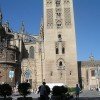 La Giralda/ Seville Cathedral