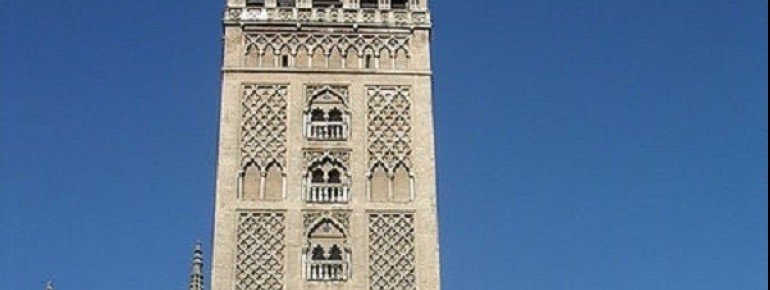 The lower 82m/ 269ft still contain architectural elements of a minaret