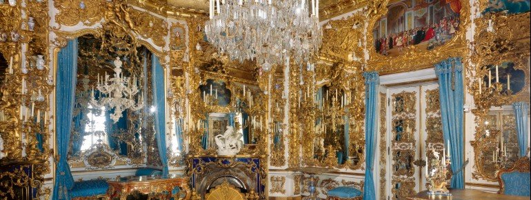 The Hall of Mirrors.