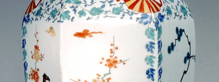August-Rex vase