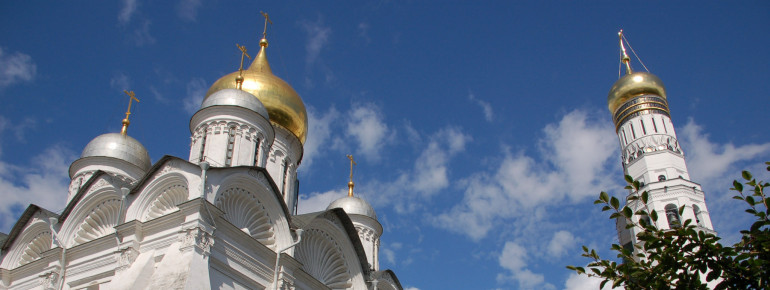 The Kremlin is home to a number of impressive cathedrals.