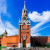 The Kremlin's walls look back on a history of centuries.