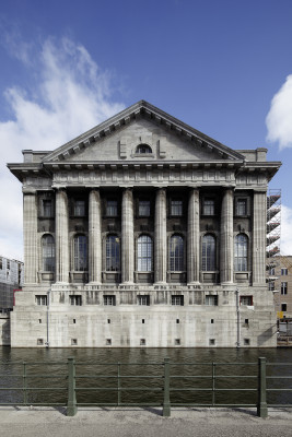 Pergamon Museum is known for its reconstructions of archaeological ensembles.
