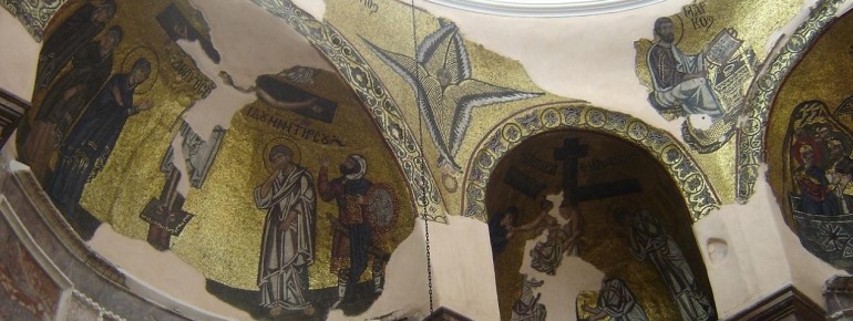The mosaics in the dome