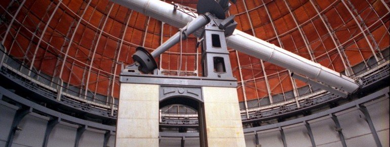 The observatory&#39;s inner facade