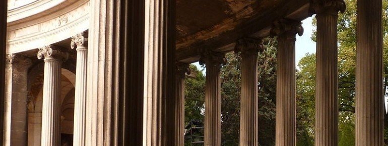 A portico of the building
