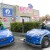 In the K3 traffic park, you can learn the traffic rules in a fun way.