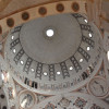 The dome from inside