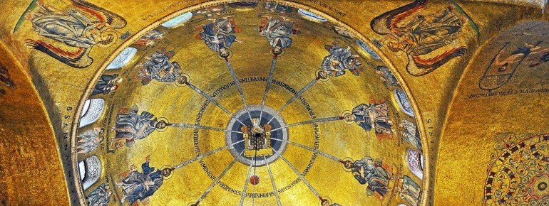 The Pentecost Dome inside St Mark's Basilica