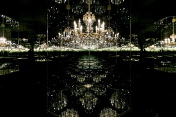 Inside the Giant, you will find the Chambers of Wonder, featuring the impressive Crystal Dome.