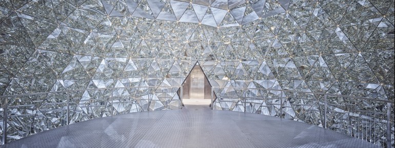 Inside the giant are the Chambers of Wonder with the impressive Crystal Dome.