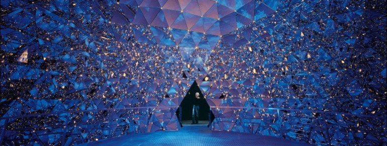 Inside the giant are the Chambers of Wonder with the impressive Crystal Dome.