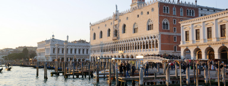 The Doge's Palace is one of the most famous sights in Venice.