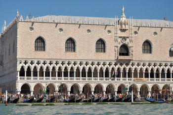 There is a museum in the Doge's Palace.