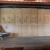 The distillery explains the whiskey-making process in a way that is easy for everyone to understand.