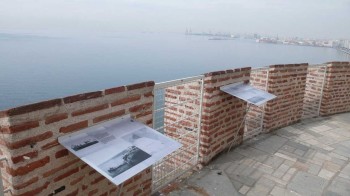 Atop the White Tower