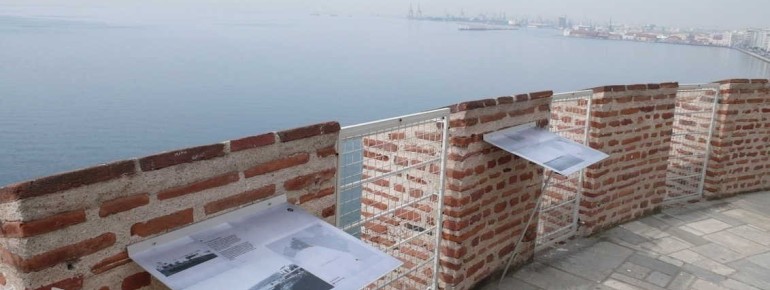 Atop the White Tower