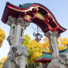 View of the Elefantentor at Zoo Berlin.