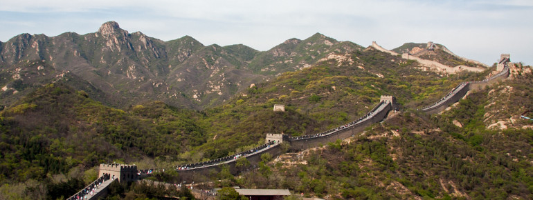 Blick auf die Chinesische Mauer