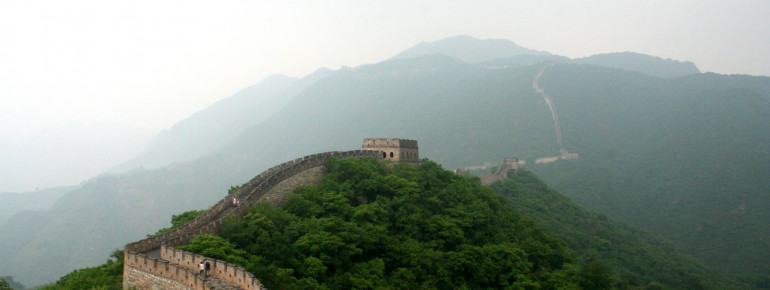 View of the Great Wall