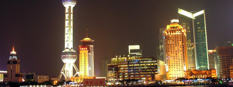 Shanghai at night